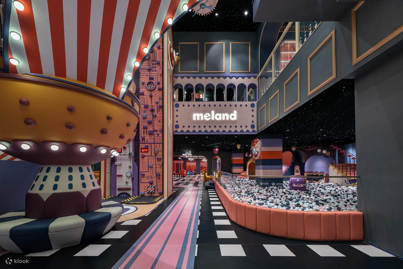 [Futian Eltern-Kind Beliebte Liste] MELAND (Shenzhen Futian Stadtzentrum Filiale)